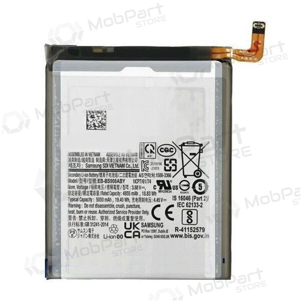 Samsung Galaxy S22 Ultra batterij, akumuliatorius (Premium)