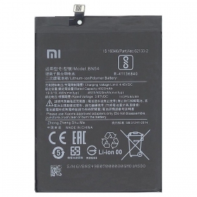 Xiaomi Poco C40 batterij, akumuliatorius (BN66) (Premium)