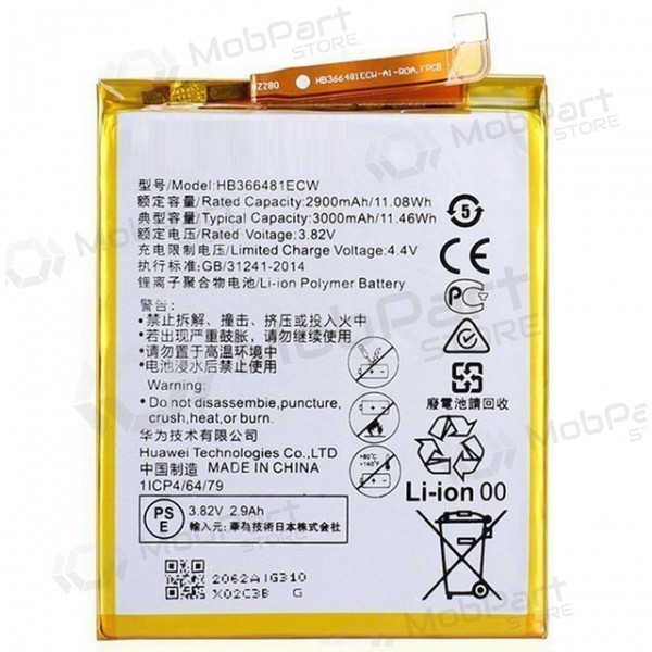 Huawei P9 / P9 Lite / P10 Lite / P20 Lite / P8 Lite 2017 / P smart / Honor 8 / Honor 5c / Honor 7 Lite / Y6 2018 / Y7 2018 (HB366481ECW) batterij / accu (3000mAh)