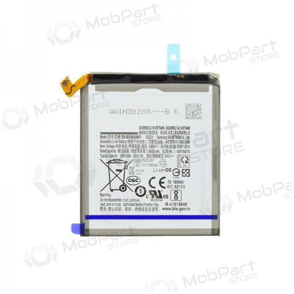 Samsung Galaxy S20 Ultra batterij, akumuliatorius (EB-BG988ABY)