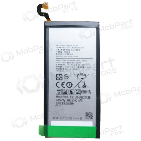 Samsung Galaxy S6 batterij, akumuliatorius (EB-BG920BBE)