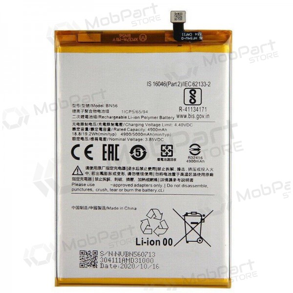Xiaomi Redmi 9A, Redmi 9C batterij, akumuliatorius (BN56)