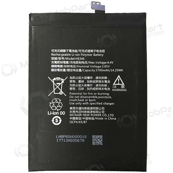 Nokia 7 Plus batterij / accu (TA-1046 HE346) (3700mAh)