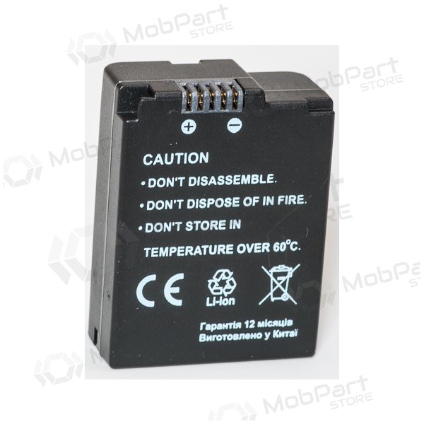 Nikon EN-EL21 foto batterij / accu