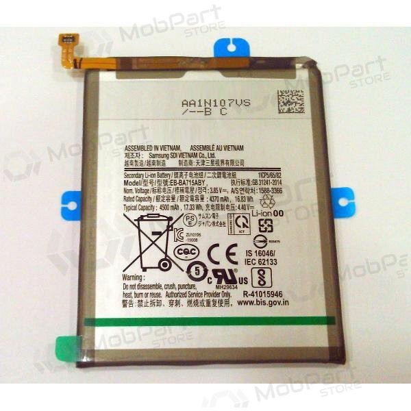 Samsung Galaxy A71 batterij, akumuliatorius (EB-BA715ABY)