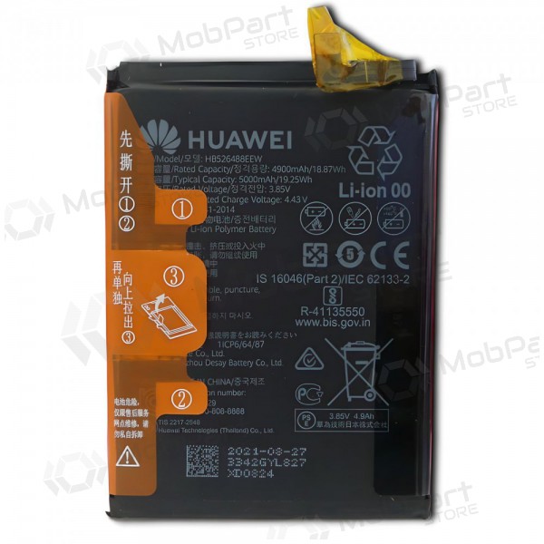 Huawei P Smart (2021) batterij, akumuliatorius (origineel)