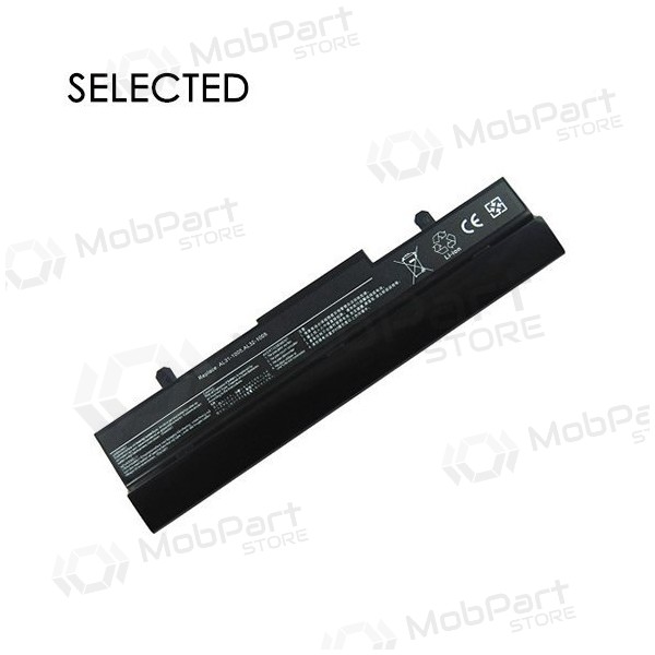 ASUS AL31-1005, 4400mAh laptop batterij