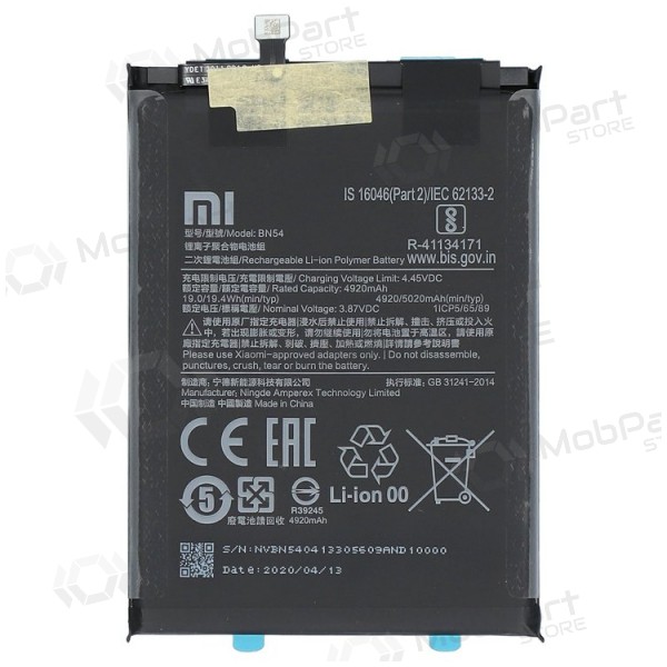 Xiaomi Redmi 9, Redmi Note 9 batterij, akumuliatorius (BN54) (origineel)