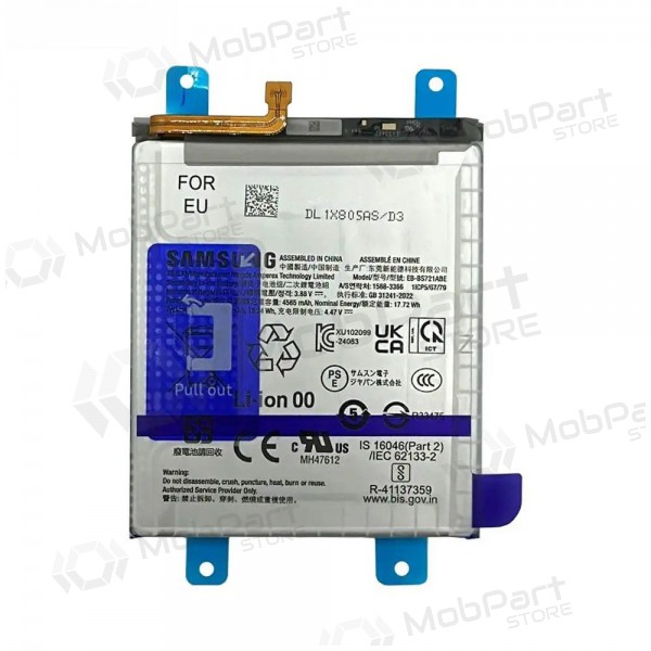 Samsung Galaxy S24 FE batterij, akumuliatorius (origineel)