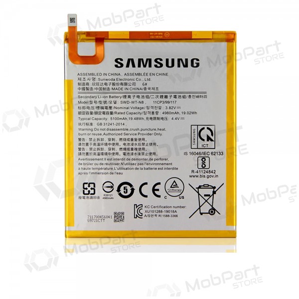 Samsung Galaxy Tab A 2019 batterij, akumuliatorius (origineel)
