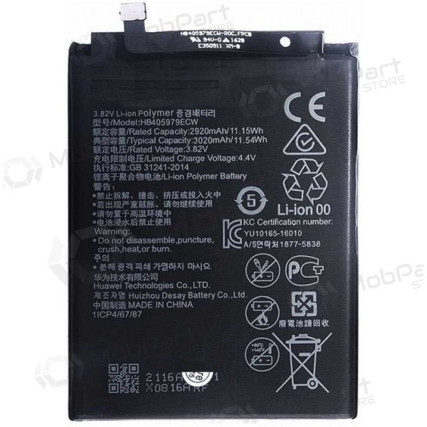 Huawei Nova / Y6 2017 / Y5 2018 / P9 Lite Mini (HB405979ECW) batterij / accu (3020mAh)