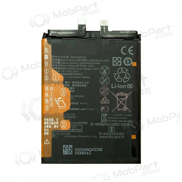 Huawei Honor 50 Lite, Nova 8i batterij, akumuliatorius (origineel)