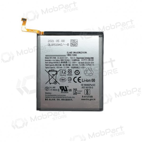 Samsung G991 Galaxy S21 5G batterij / accu (4000mAh)