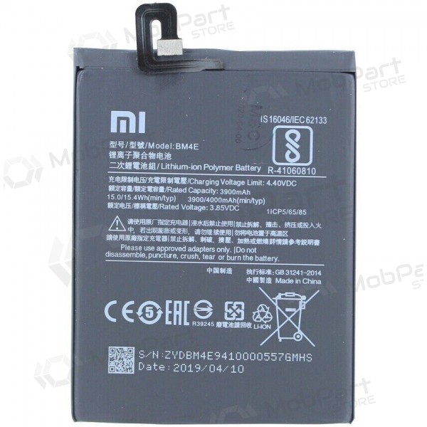 Xiaomi Pocophone F1 batterij, akumuliatorius (BM4E) (origineel)