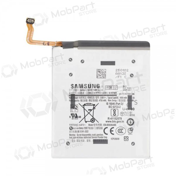 Samsung Galaxy S25+ batterij, akumuliatorius (origineel)