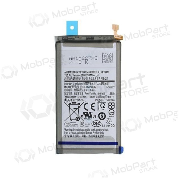 Samsung Galaxy S10e batterij, akumuliatorius (EB-BG970ABU)