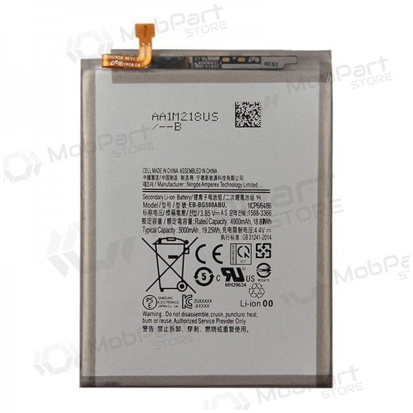 Samsung Galaxy M20 batterij, akumuliatorius (EB-BG580ABU)