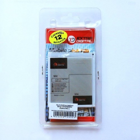 Sony Xperia M4 (LIS1576ERPC) batterij / accu (2400mAh)